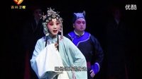 秦腔《卷席筒》全本下载 - 高清版 | 陕西省戏曲研究院经典剧目下载