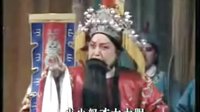 秦腔全本《辕门斩子》薛志秀
