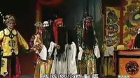 闯宫抱斗