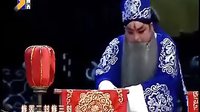 秦腔《忠保国》 经典剧目，精彩不容错过！下载