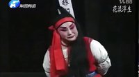 秦腔经典剧目《血手印》李爱琴主演 西安五一剧团精彩呈现