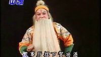 斩李广