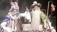 秦腔全本《苏武牧羊》- 凤翔县人民剧团经典剧目,感受苏武牧羊的悲壮与忠诚 秦腔全本《苏武牧羊》- 凤翔县人民剧团经典剧目,感受苏武牧羊的悲壮与忠诚