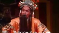 秦腔全本《斩黄袍》- 陈仁义主演，泾阳县人民剧团演出下载