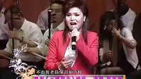 商芳会2016西安演唱会 - 秦腔名家现场版 | 完整版下载 商芳会2016西安演唱会 - 秦腔名家现场版 | 完整版下载