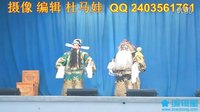 秦腔《黑丁本》全本下载 - 经典秦腔剧目在线观看与下载