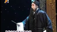 秦腔《四进士》上 下载-经典戏曲全本高清播放下载