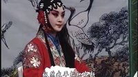 五典坡后本