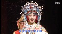 秦腔全本《王宝钏》- 李娟、李小青主演 - 经典戏曲下载下载