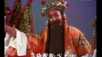 秦腔全本《斩黄袍》- 陈仁义主演 泾阳县剧团演出 绝版音像资源下载下载