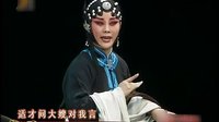 秦腔《名段欣赏》第3集 - 丁良生经典演绎，秦腔名段精选