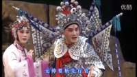 秦腔《王宝钏》全本下载_李娟李小青主演_经典戏曲剧种解析下载