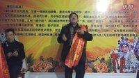 甘涝村2016春节秦腔演唱会（上）-秦腔经典剧目下载 - 高清戏曲资源分享