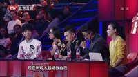 陈道明主演《为萌狮提笔点睛》戏曲下载