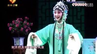 节妇吟