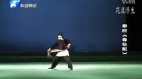秦腔《春秋配》高清全本 - 经典秦腔剧目在线观看与下载