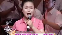 商芳会2011西安演唱会-秦腔名家经典之作，完整版呈现，不容错过！