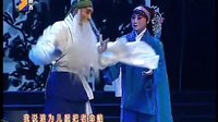 秦腔《清风亭》全本下载_西安秦腔剧院主演同超张虹_经典雷殛题材戏曲资源