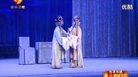 秦腔全本《周仁回府》李小锋 陕西省戏曲研究院 (农林卫视播出)_高清下载