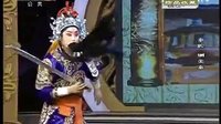 秦腔《铡美案》- 武红霞、李志翔等主演，全本高清版 - 戏曲下载网下载
