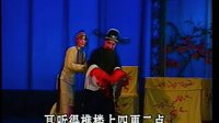 秦腔《生死牌》全本下集 - 经典戏曲下载 秦腔《生死牌》全本下集 - 经典戏曲下载