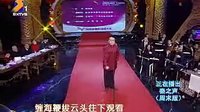 陕西省秦腔演唱大赛07 - 秦腔爱好者的盛会 陕西省秦腔演唱大赛07 - 秦腔爱好者的盛会