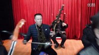 阜新蒙古贞民间艺术团迎新春采排 戏曲演出信息 阜新蒙古贞民间艺术团迎新春采排 戏曲演出信息