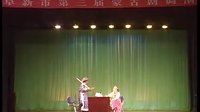 麻将老婆2