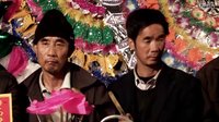 旬阳县关口镇喇叭戏 - 戏曲下载