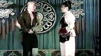 二人转拉场戏《傻柱子接媳妇》，潘虹、李鹏飞、王新主演，精彩剧情不容错过！下载