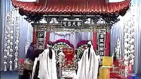 秦雪梅吊孝 - 经典戏曲下载 | 王小力、八岁红、李鹏飞主演下载
