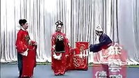 青云庵 拉场戏 - 梁赛金擀面后传（流畅）| 戏曲下载下载