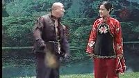 二人转拉场戏《新傻柱子接媳妇》- 小豆豆、李鹏飞等主演，精彩剧情不容错过！下载