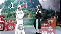 贤妻劝夫 - 经典拉场戏 | 张小光、小豆豆、李淑静主演 | 打狗劝夫精彩片段下载