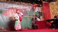拉场戏《冯奎卖妻》徐云鹏 闫小凤 朱龙飞等下载