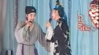 冯奎卖妻 拉场戏全本 刘艳、王金龙等主演 剧情简介及下载资源下载