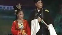 《回杯记》拉场戏全本 - 郑淑云、韩子平主演，精彩剧情不容错过！下载