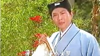 《回杯记》- 经典拉场戏 - 韩子平、董玮主演 - 精彩剧情不容错过下载