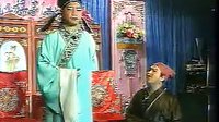 拉场戏《打狗劝夫》-经典剧目，精彩剧情不容错过！下载