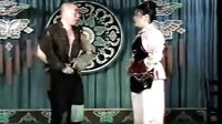 二人转拉场戏《傻柱子接媳妇》- 潘虹、李鹏飞、王新主演，精彩剧情不容错过！