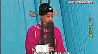 京剧《状元媒》全剧下载 - 经典戏曲资源 京剧《状元媒》全剧下载 - 经典戏曲资源