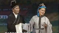 冯奎卖妻 二人转 韩子平 小豆豆 张涛 经典剧目 剧情简介下载