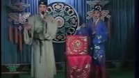 二人转：拉场戏《回杯记》孙晓丽 董宝贵王俊下载
