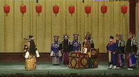 遇皇后打龙袍