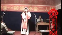老回杯记