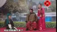 老三贤 二人转 丁飞 郭二华 李小飞 经典剧目 戏曲下载下载