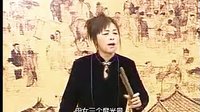 上党鼓书烈女传《上》- 戏曲下载，全剧8集，精彩不容错过！