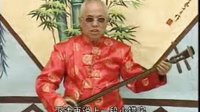 上党鼓书《大实话》- 王天明主演 - 经典戏曲下载