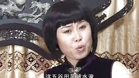 上党鼓书《卖妻》全集下载 - 经典戏曲唱段赏析 上党鼓书《卖妻》全集下载 - 经典戏曲唱段赏析