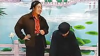 爹公娘婆